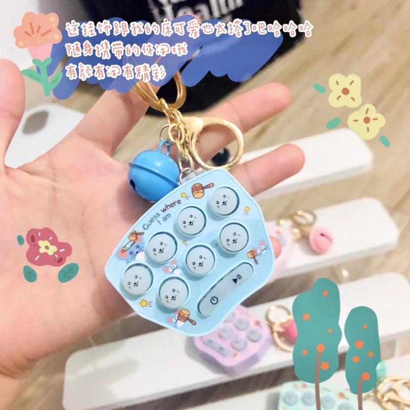 Children's Hand-held Learning Toys For Children Hamster Game Machine Keychain Nostalgic Pendant Toy Musical Toys For Baby