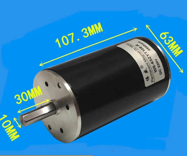 DC 220V DC high speed motor 100W 4500RPM high torque forward and reverse motor lathe bead machine motor