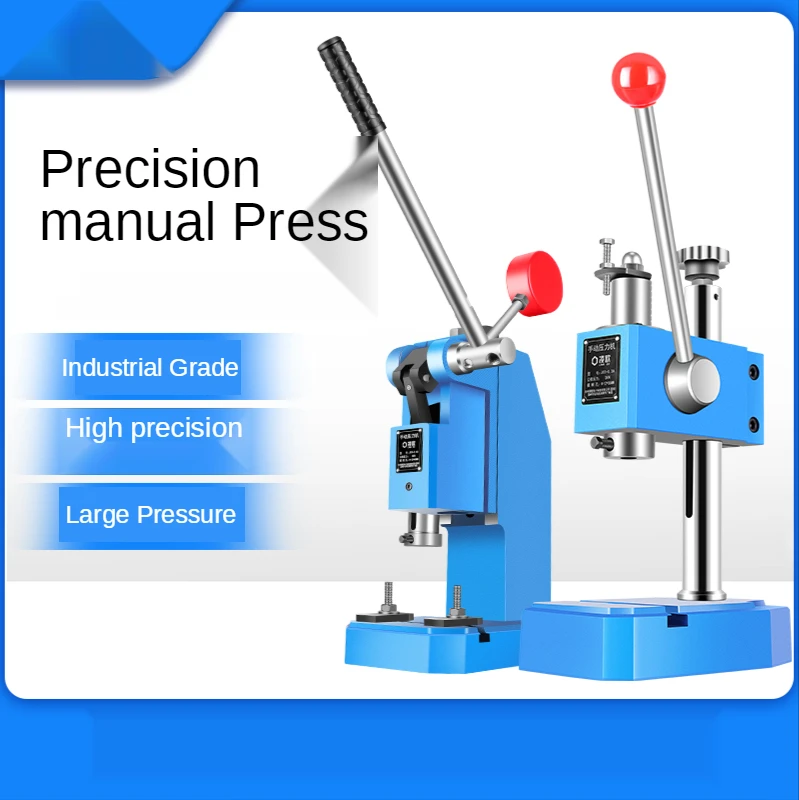 Manual Presses Industrial Precision Spring Press Small Punch Presses 0.2T Punching Machine Hand Stamping Machine