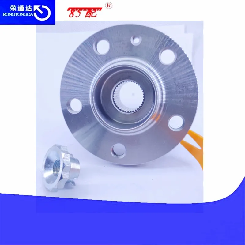 

Front Wheel Bearing Repair Kit 6Q0407621AL FOR"VW POLO FOX Skoda Crystals FABIA Combi Saloon Fabia Praktik"