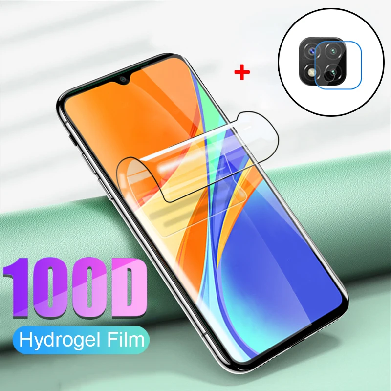 Hydrogel Film For X…