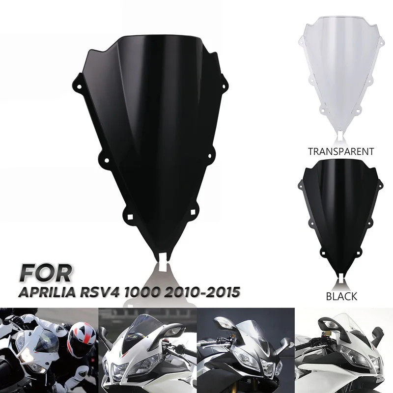 

Ветровой экран, экран ветрового отражателя для Aprilia RSV4 R RSV4R RS4 2009 2010 2011 2012 2013 2014 2016 мотоциклетное ветровое стекло