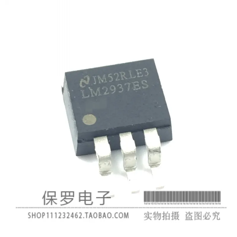 Nouveau régulateur 100% original LM2937ES-3.3 TO-263 SMD LM2937ES 3.3V, 10 pièces, en stock