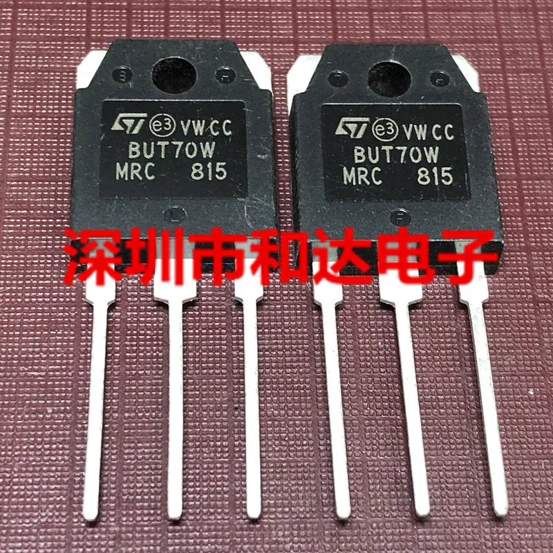 

5pcs NEW BUT70W TO-3P 200V 40A