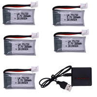 3.7V 260mAh lipo battery 25C For H36 E010 E011 E012 E013 Drone for Furibee F36 RC Quadcopter Parts Lipo Battery and（5ni1）Charger