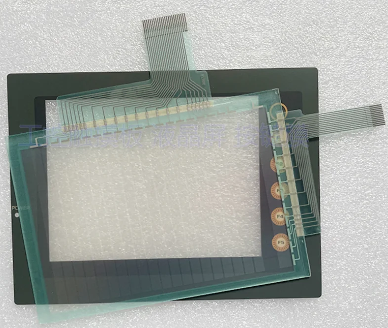 

New Replacement Compatible Touchpanel Protective Film for UG221H-LC4D UG221H-SC4D
