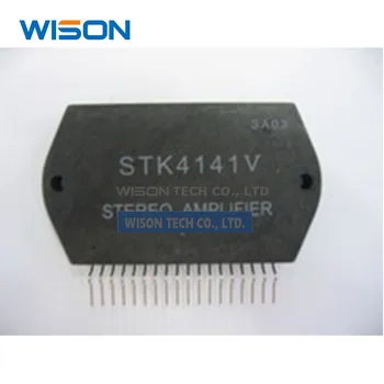 STK411-550E 모듈, STK4141V, STK4141II, STK4151II, STK4151V, 신제품