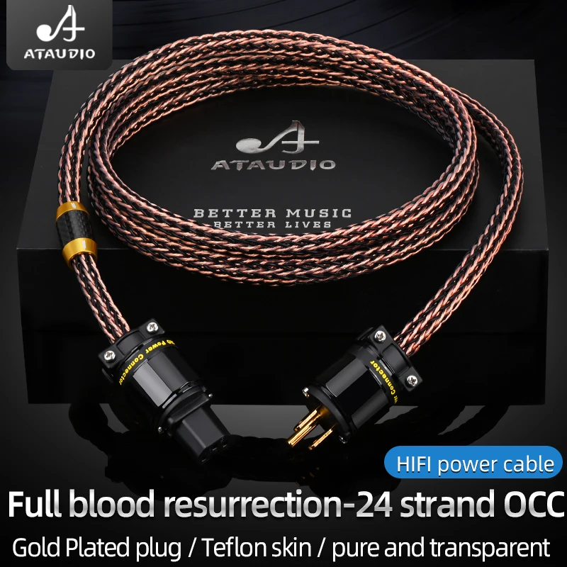 HIFI Power audio cable CD Amplifier 6N OCC  Power Plug Cable HIFI AC Mains Power Cable US EU AU  Power cable