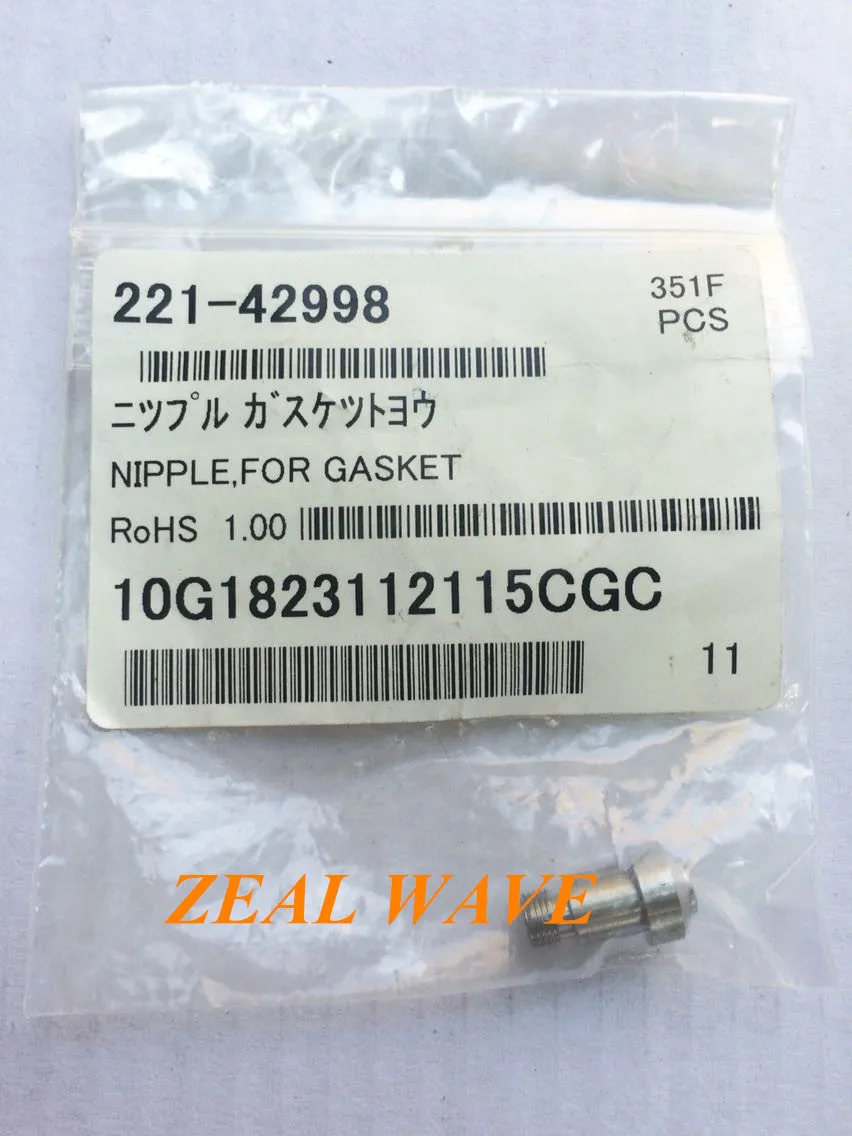 

221-42998 Shimadzu Chromatography Consumables NIPPLE FOR GASKET