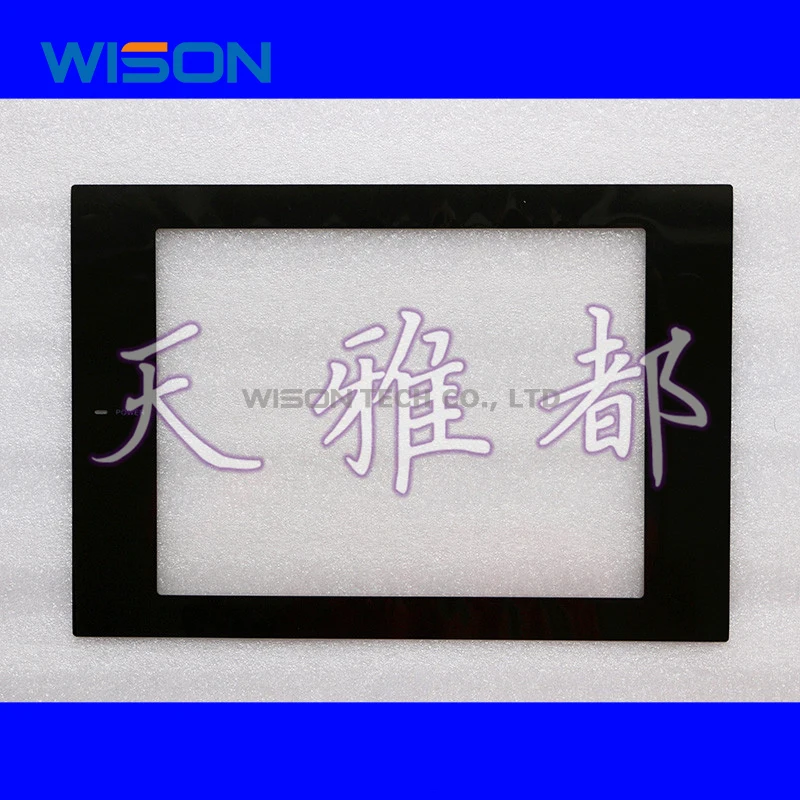 Nouveau A970GOT A970GOT-TBD-CH A970GOT-SBA A970GOT-SBD DMC-T2719S T2719S1 BKO-C10676H01 film Protecteur/Pavé Tactile