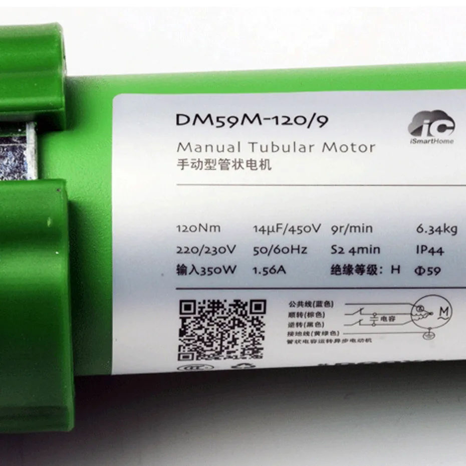 Dooya DM59M Manual Tubular Motor for Motorized Rolling Shutter Door/Awning/Garage,Manual Control+Rf433 Control,for 80/114mm Tube