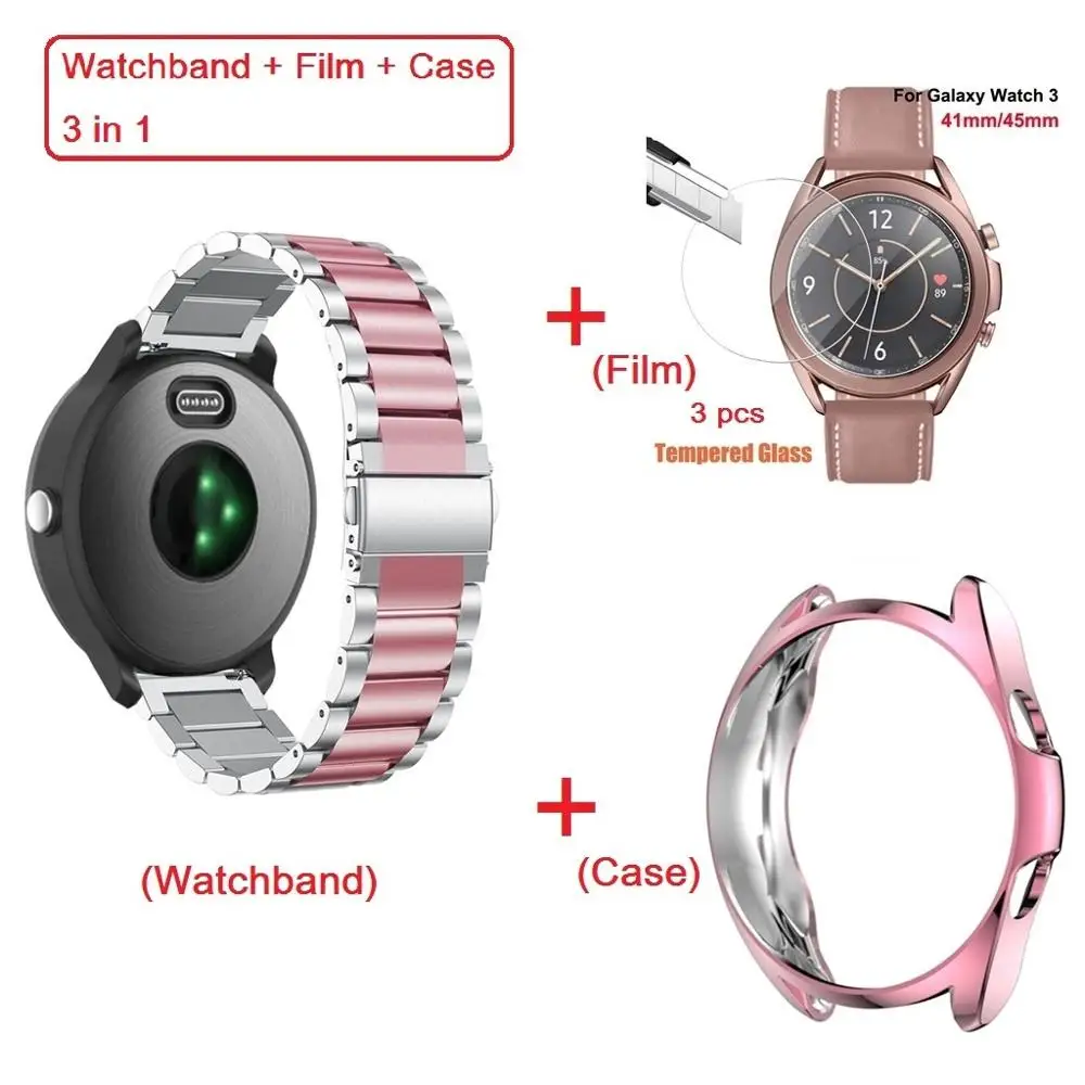 

Для Samsung Galaxy Watch 3 41 мм 45 мм браслет для наручных часов из нержавеющей стали Защитное покрытие для экрана TPU чехол Закаленное стекло пленка ремень 3in1