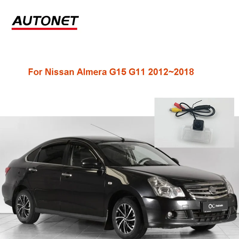 

Камера заднего вида, для Nissan Almera G15 G11 2012 ~ 2018 CVBS