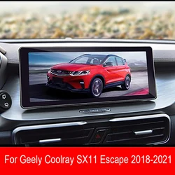 For Geely Coolray Escape SX11 Car GPS Navigation film Display Screen Protector interior decoration Tempered Glass accessories