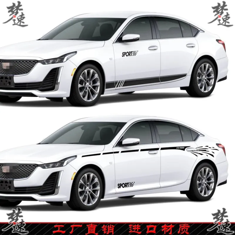 

Car stickers FOR Cadillac CT5 CT4 CT6 Car body decoration personalized custom fashion sports racing decal film