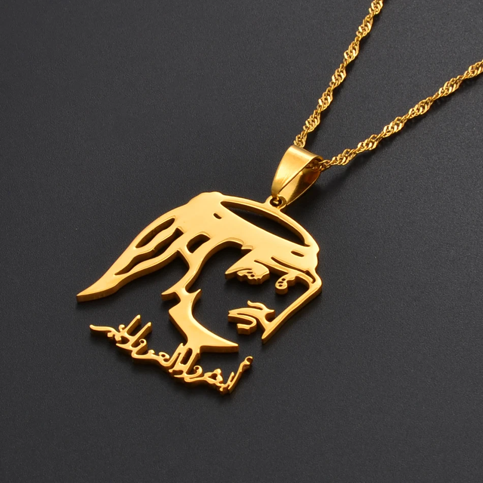 Anniyo New Qatar Country Pendant Necklaces for Women Men Gold Color & Stainless Steel Jewelry of The Qatar #030321