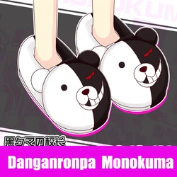 Monokuma zapatillas de felpa para niños y mujeres, juego de Anime Danganronpa, Animal de peluche blanco y negro, accesorios de Cosplay para el hogar, zapatos de regalo para niños