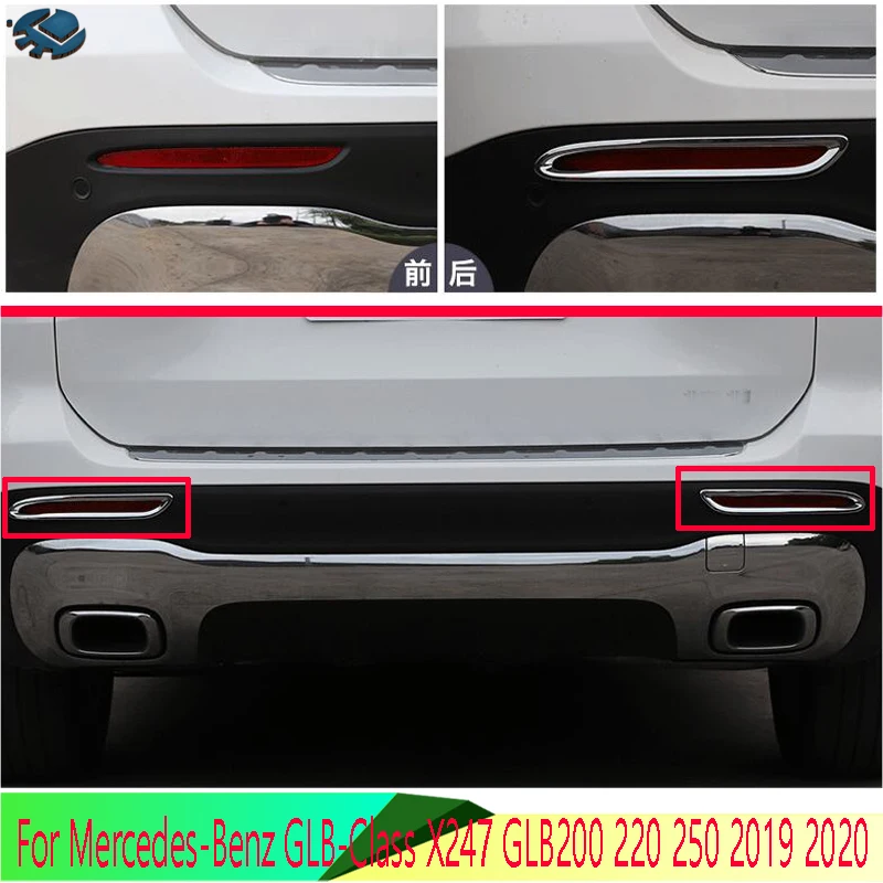 For Mercedes-Benz GLB-Class X247 GLB200 220 250 2019 2020 ABS Chrome Rear Reflector Fog Light Lamp Cover Trim Bezel Frame Stylin