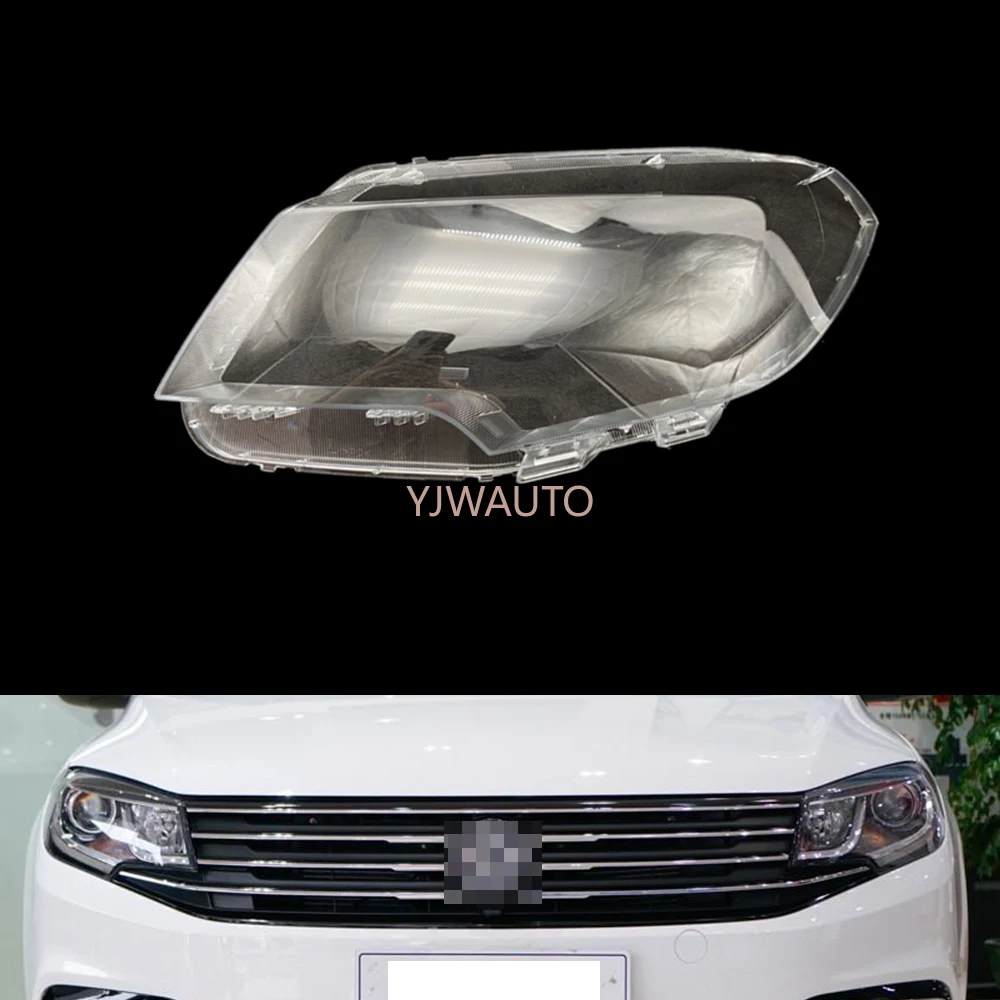 

Headlamp Lens For Dongfeng Dfac JOYEAR S50 Headlight Cover Car Replacement Auto Shell