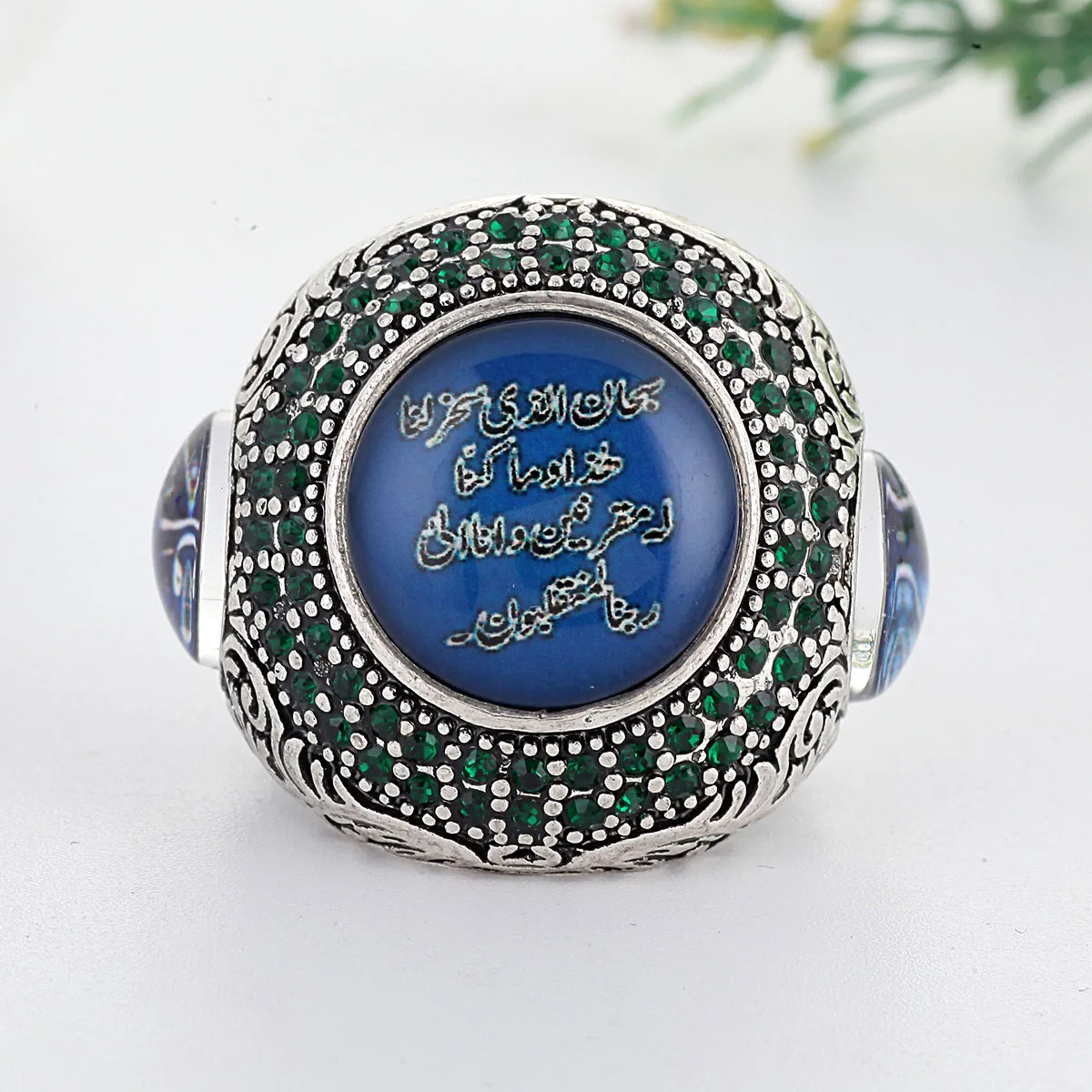 Exaggerated Turkish Handmade Men Lucky Stone Islamic Muslim Allah Ring  Silver Color Arabic Scripture