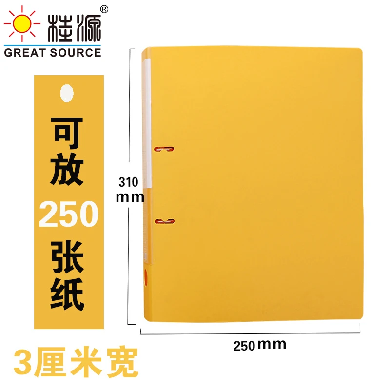 Makeasy A4 Lever Arch File StrongLine ABS on Board 30mm (1.18") Spine Pull Stationery Document Storage Assorted(2PCS)