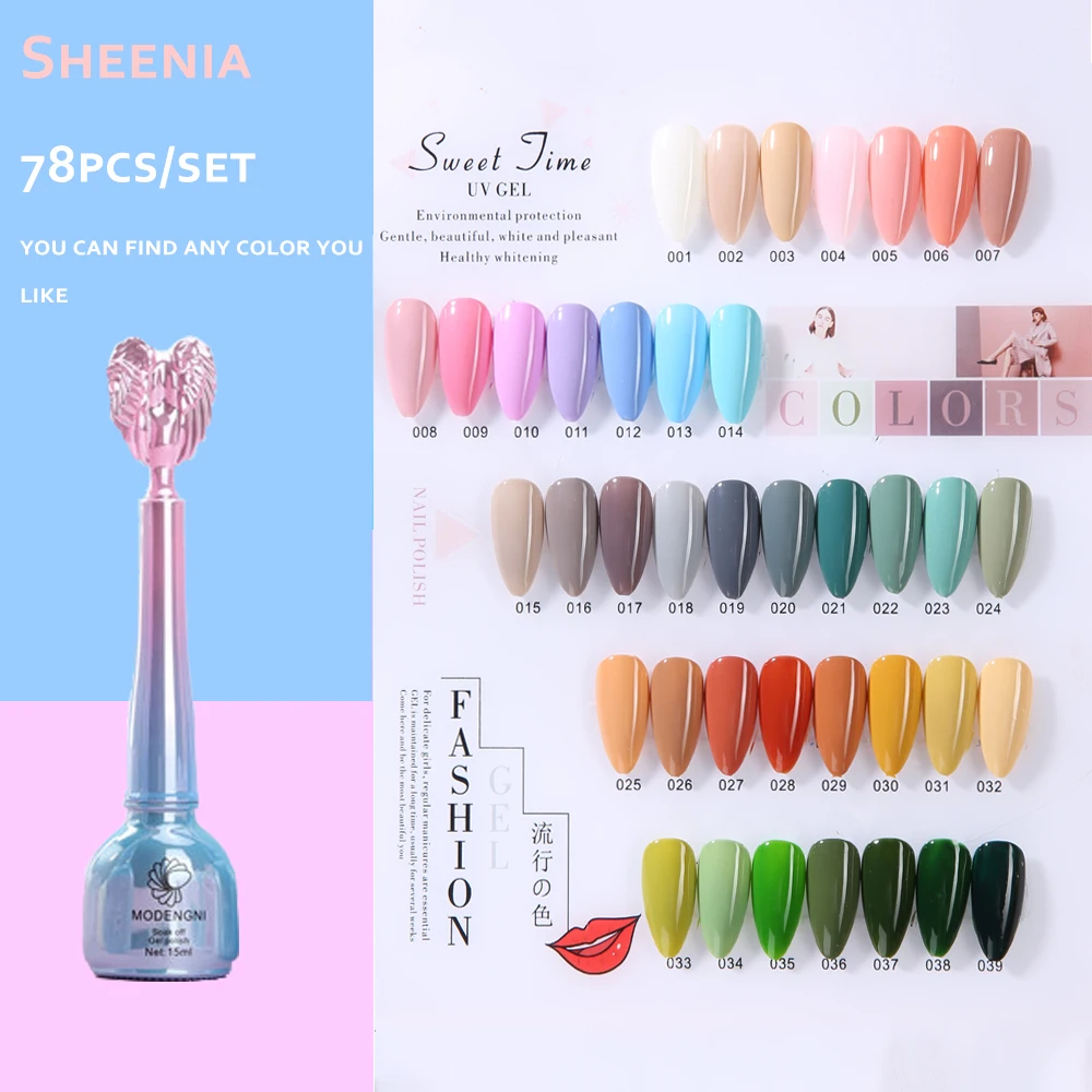 SHEENIA 2022 New Spring Popular 78 Colors Nail Gel Polish UV Gel Nail Polish For Nail Art Manicure Semi Permanent Color Gel