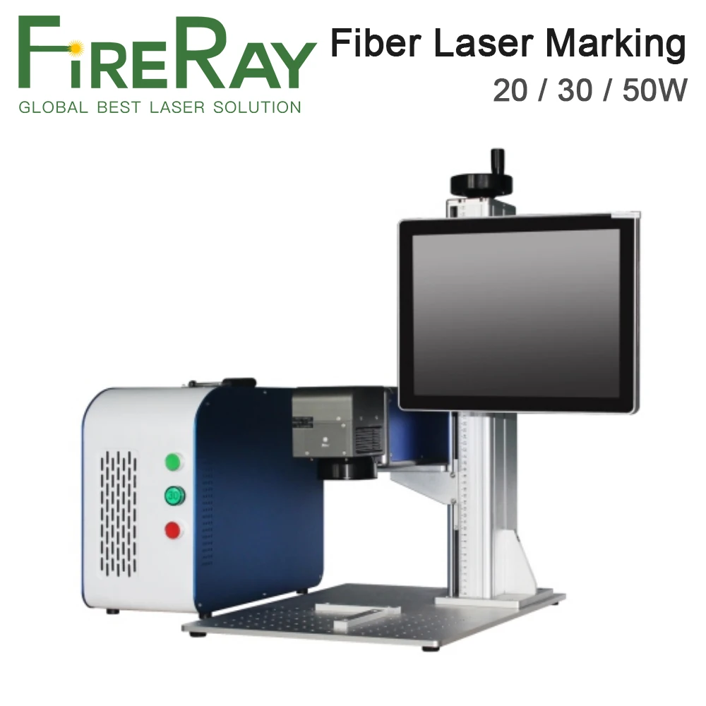 FireRay 1064nm 20W 30W 50W Split Portable Fiber Laser Marking Machine Marking Area 150x150mm