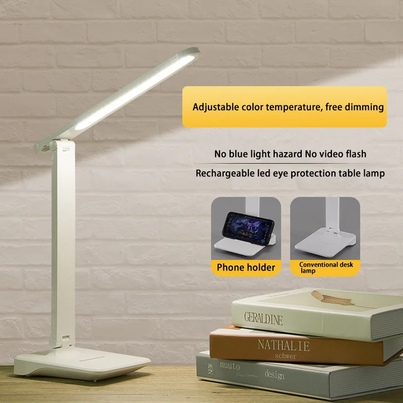 

Three-mode LED table lamp stepless dimming night light yellow warm light eye protection small book lamp