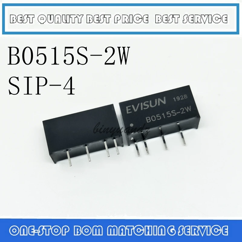 B0515S-2W B0515S при напряжении от 5 в до 12 В DC-DC повышающий изоляции электронный модуль