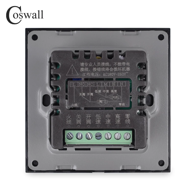 Coswall Glass Panel Thermostat Temperature Control LCD Display For Air Conditioning / Fresh Air System 10A Relay 2000W Load