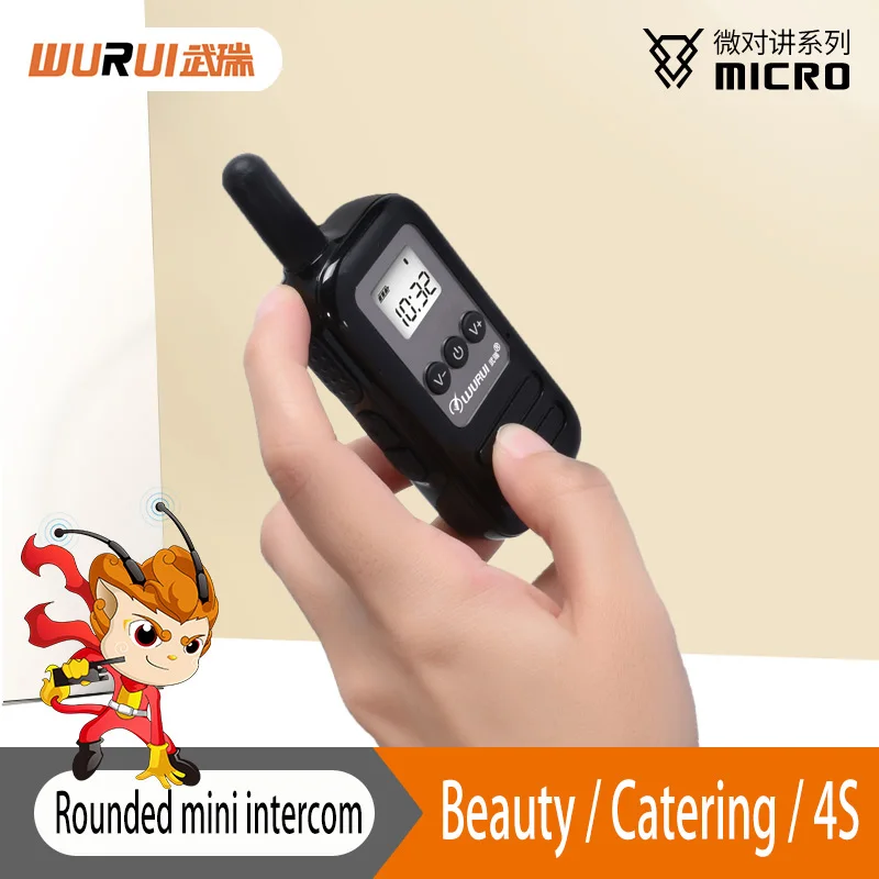 2 pcs wireless powerful mini walkie talkies Wurui professional walkie-talkie portable radio stations two-way radio communication