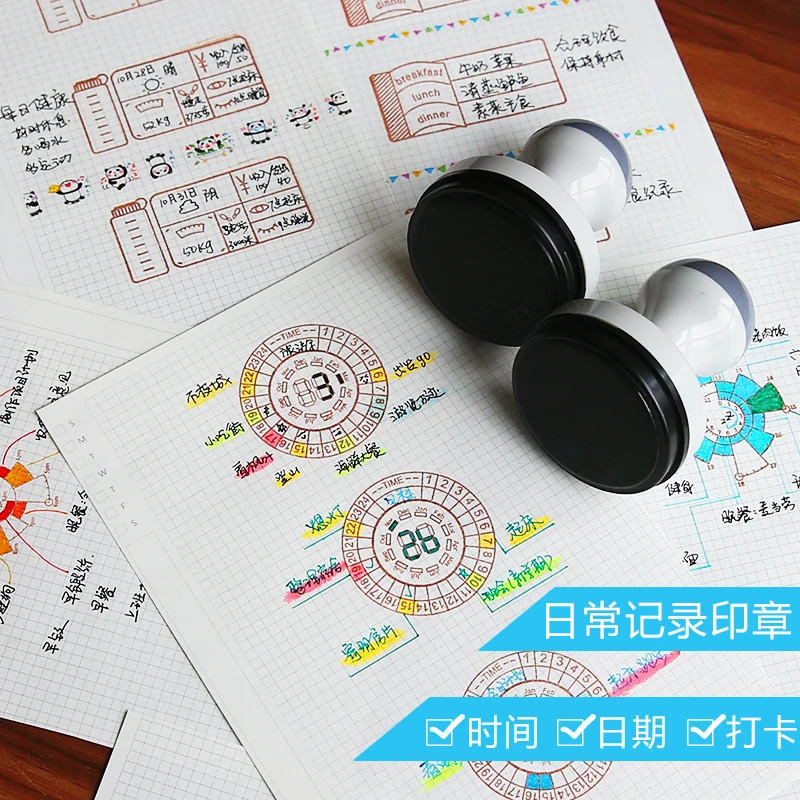 12/24 Hours Timeline Photosensitive Seal Chronodex Stamp Office And School Supplies Stationery