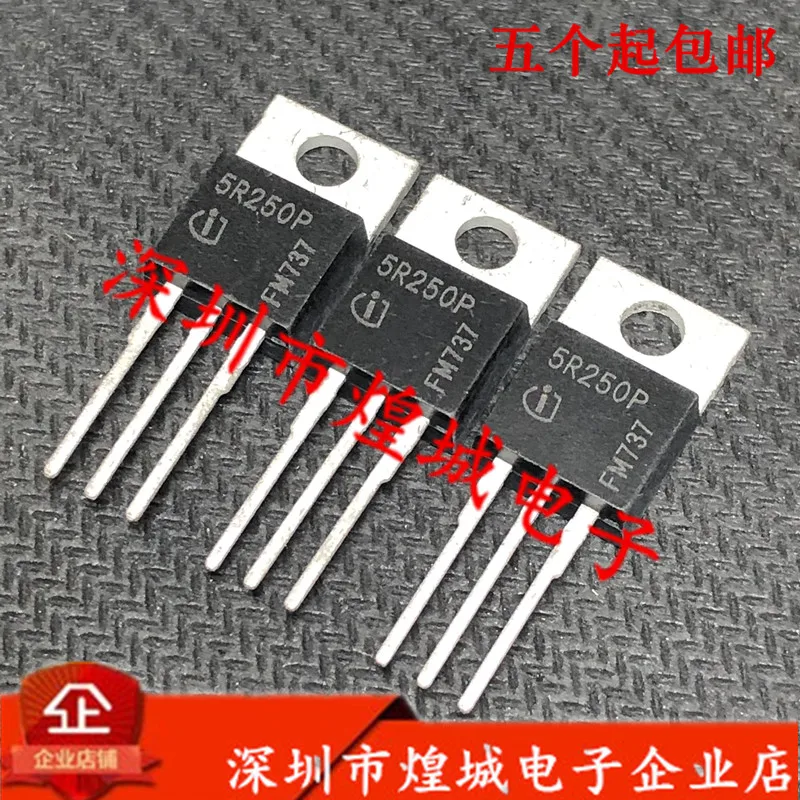 5PCS/Lot  IPP50R250CP 5R250P  TO-220 550V 13A 5