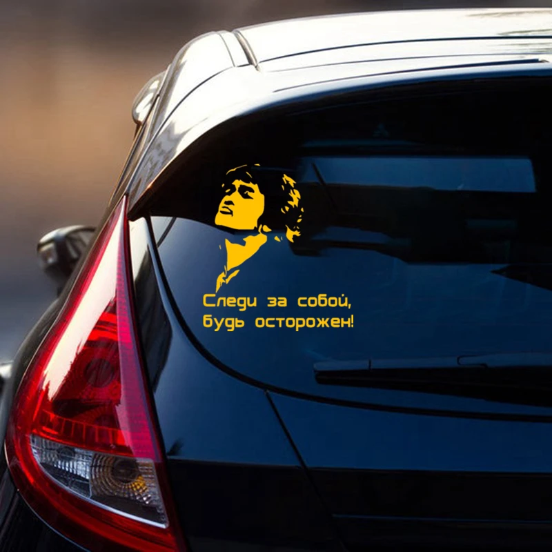 40803# Various Sizes Die-Cut Vinyl Decal Viktor Tsoi Car Sticker Waterproof Auto Decors on Car Body Bumper Rear Window 4
