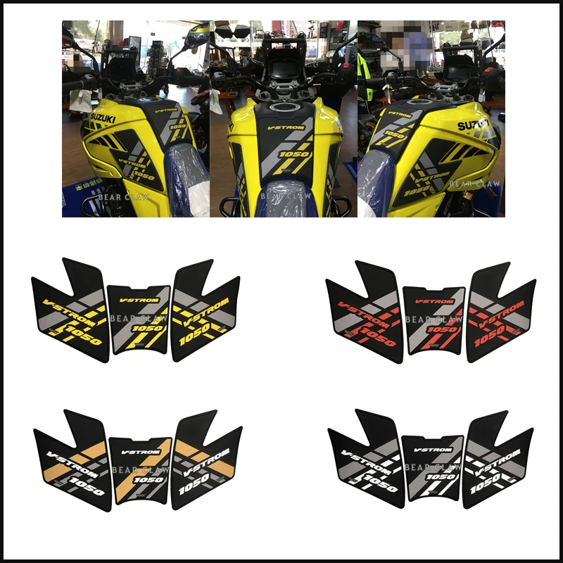 

For SUZUKI1050 V-STROM DL1050/XT Anti Slip Traction Tank Pad Motorcycle Accessiores Sticker Knee Protector