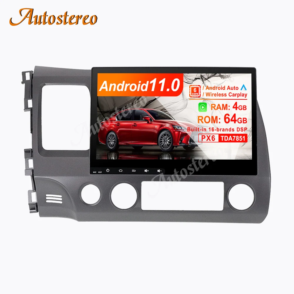 Android 13 4G + 64 GB Nawigacja samochodowa GPS dla Honda Civic 2007-2011 Auto Stereo Jednostka główna Odtwarzacz multimedialny Radio Magnetofon ISP