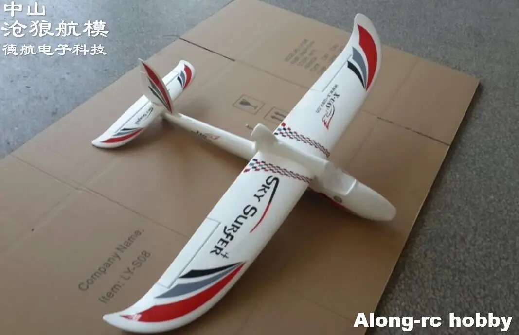 EPO Plane RC Airplane Model Hobby 4 channel X8 Glider 1410mm Wingspan FPV Aircraft Sky Surfer (KIT Version or PNP set)