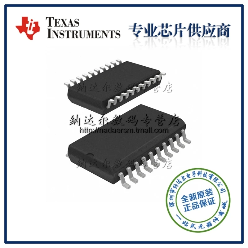 

Free shipping TLC2543CDW TLC2543CDWR TLC2543 TLC2543CD SOIC20 10PCS