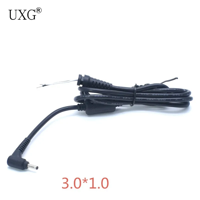 3.0*1.1mm 3.0 x 1.1mm DC Jack Power Charger Plug Connector with Cord / Cable for Asus Samsung Acer Ultrabook Adapter