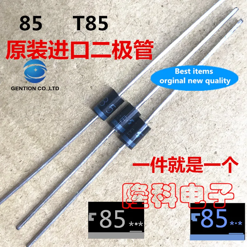 10PCS 100% New original T85 diode 85 A black seed blue silver word Japan imported Japan Fengxing solenoid valve universal T856E