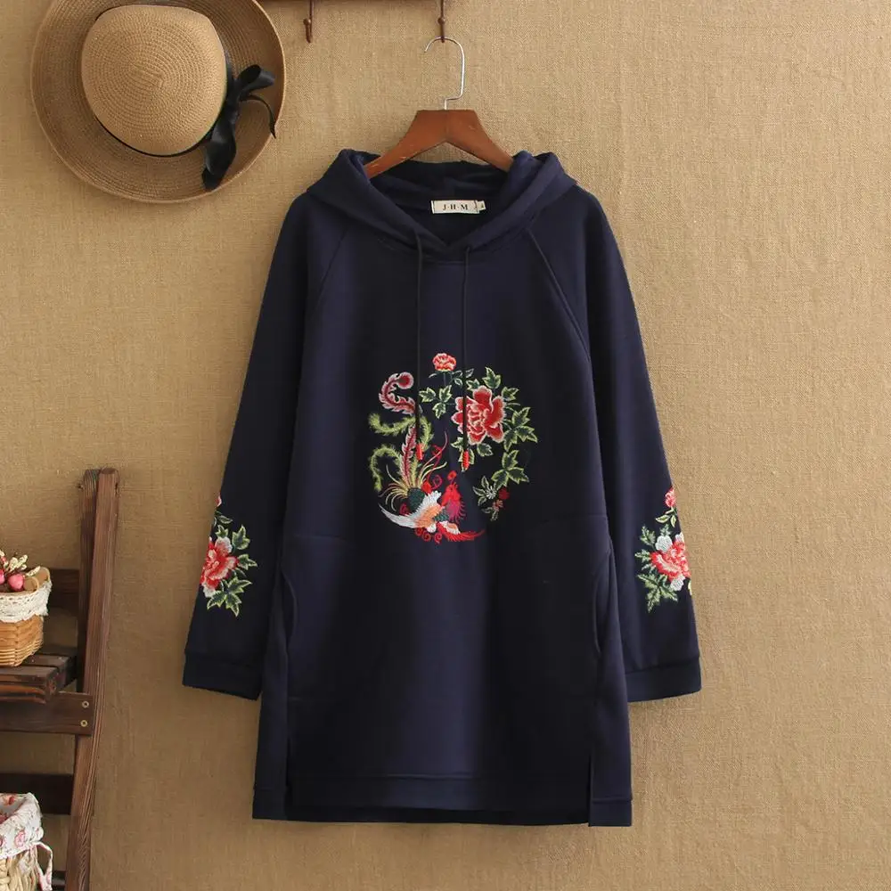 plus Size Hoodie For Women Loose Autumn And Winter New Chinese Elements Embroidery Fat And Long-Sleeved Plus Cashmere Hoodie