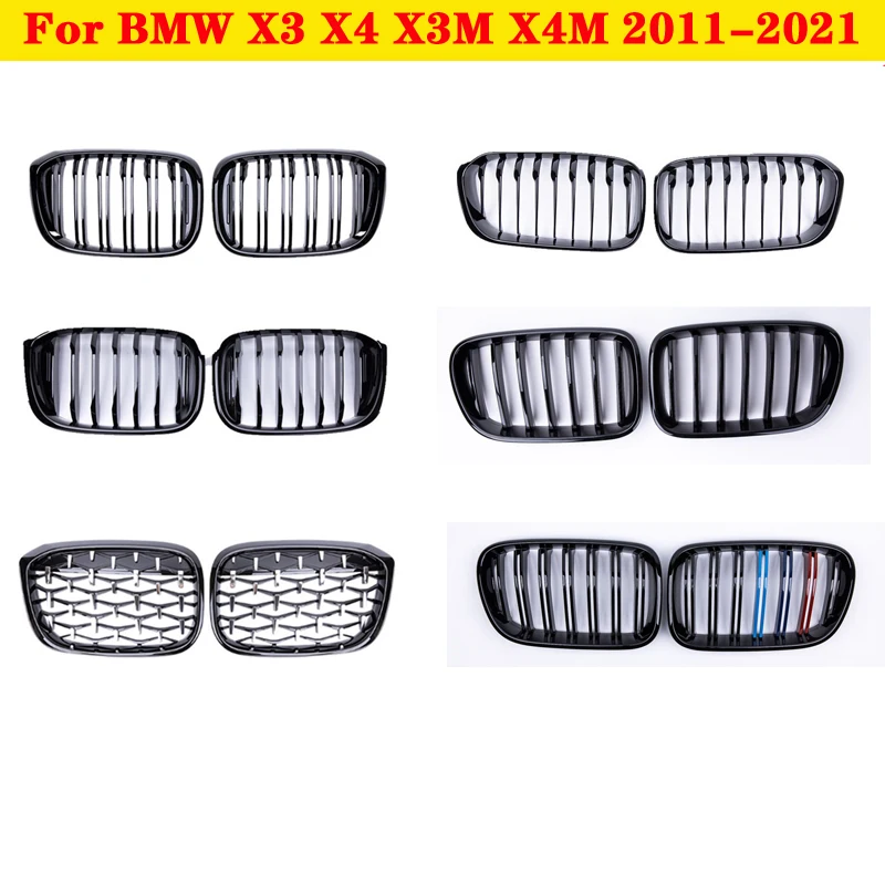 Car Styling Center Grill plastic Front Bumper grill Vertical Bar Middle Grill For BMW X3 X4 G01 G02 X3M X4M F25 F26 2011-2021