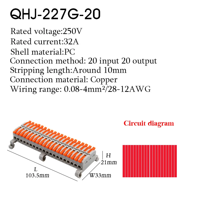 Variant: 277G-20