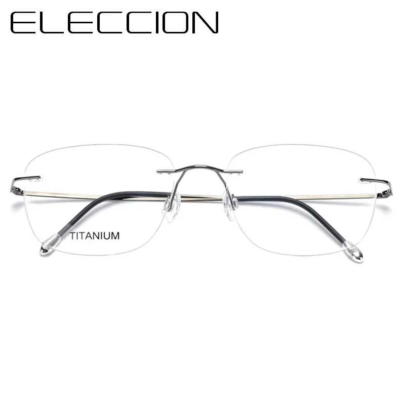 ELECCION Man's Rimless Glasses Optical Prescription Eyewear Ultralight Pure Titanium Classic Frameless Eyeglasses for Men