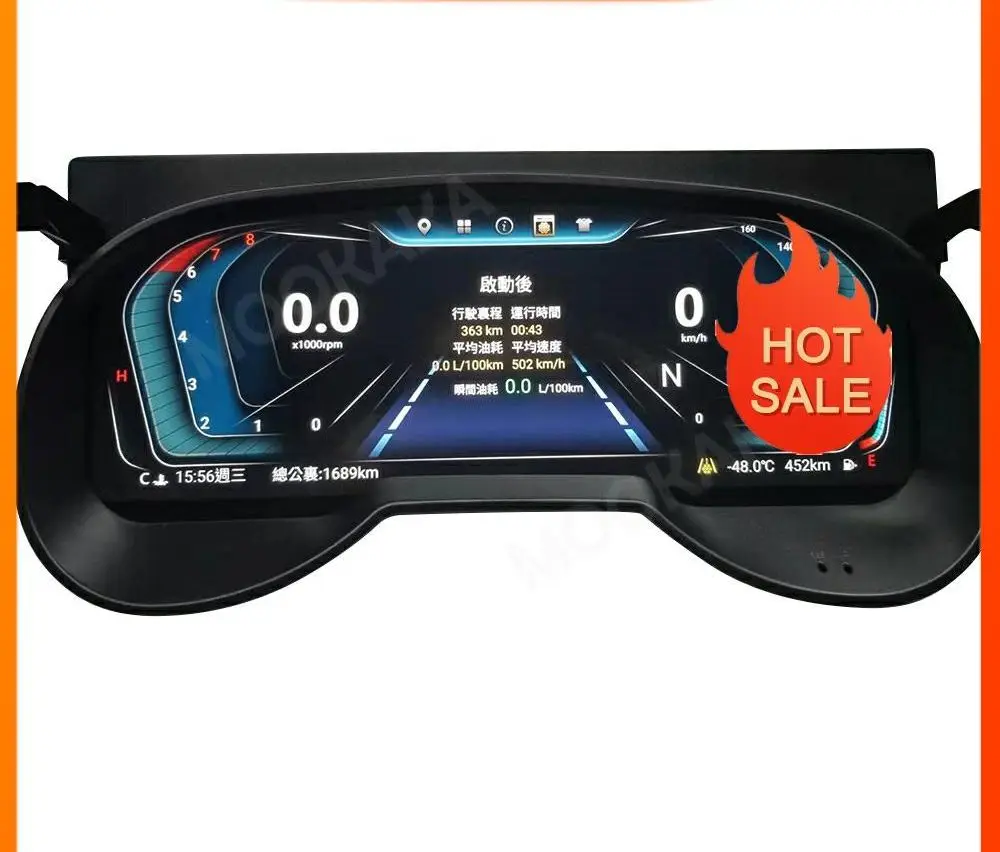 Android 9.0 Car LCD Cluster Instrument Multimedia Dashboard Modification For Toyota RAV4 RAV 4 2019 2020 GPS Navigation Player