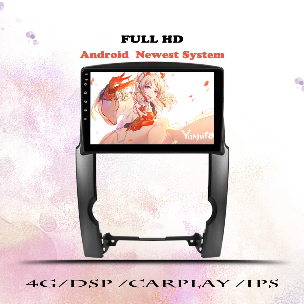 8G+128G Android 14 For Kia Sorento 2009 2010 2011 2012 Car Radio Multimedia Video Player GPS Navigation DVD Head Unit Carplay