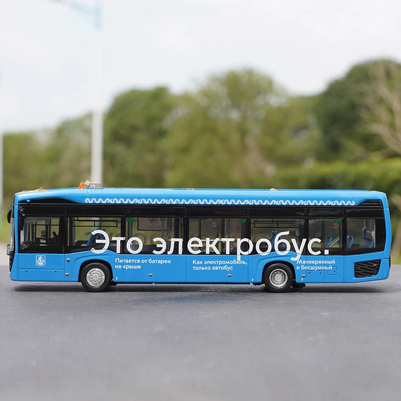 Modelo de ônibus elétrico puro, simulação de liga, russo clássico, qualidade, fábrica original, 1:43, para venda