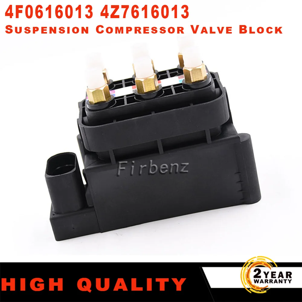 

4F0616013 4Z7 616 013 4Z7616013 Valve Block Air Suspension Air Supply For Audi Allroad A6(C6) Quattro A8(D3) S8(D3)