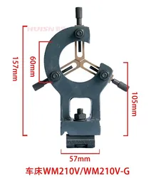 ミニ旋盤wm210用の安定したフットレスト