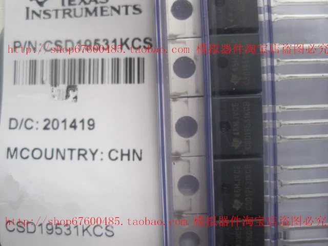 Entrega gratuita. irfb4332